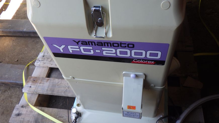 色彩選別機 YSG2000（３） 写真５