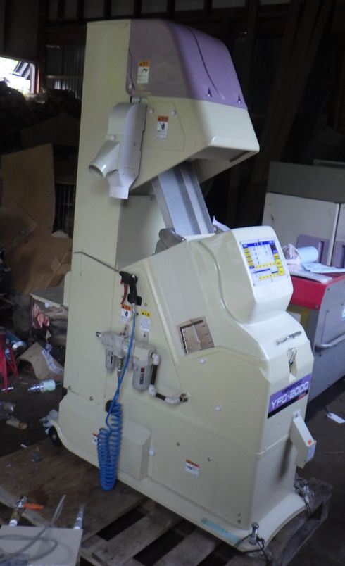 色彩選別機 YSG2000（３） 写真２