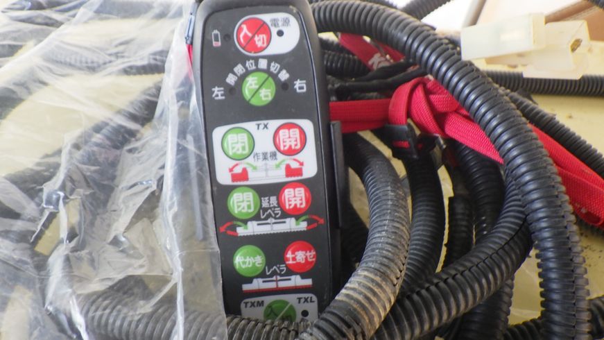 ハロー TX352-0S 写真８