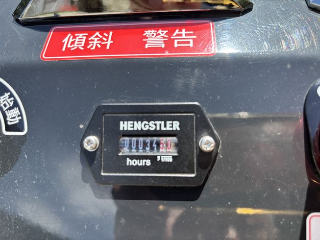 草刈機 RCM600 写真10