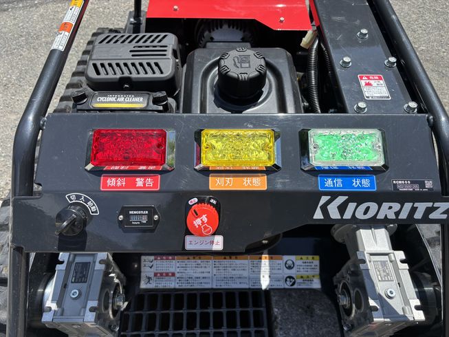 草刈機 RCM600 写真５