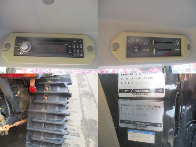 トラクター CT451　新潟☆◯ 写真８