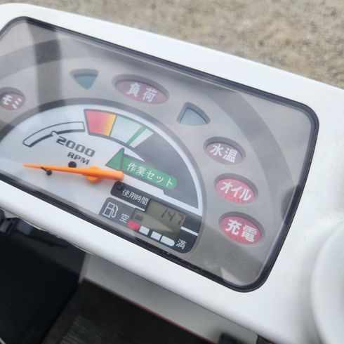 コンバイン ARN216 写真９