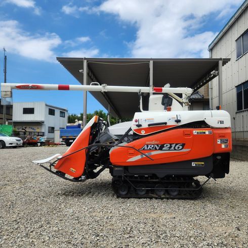 コンバイン ARN216 写真３