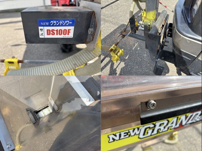 グランドソワー DS100F　上越〇 写真３