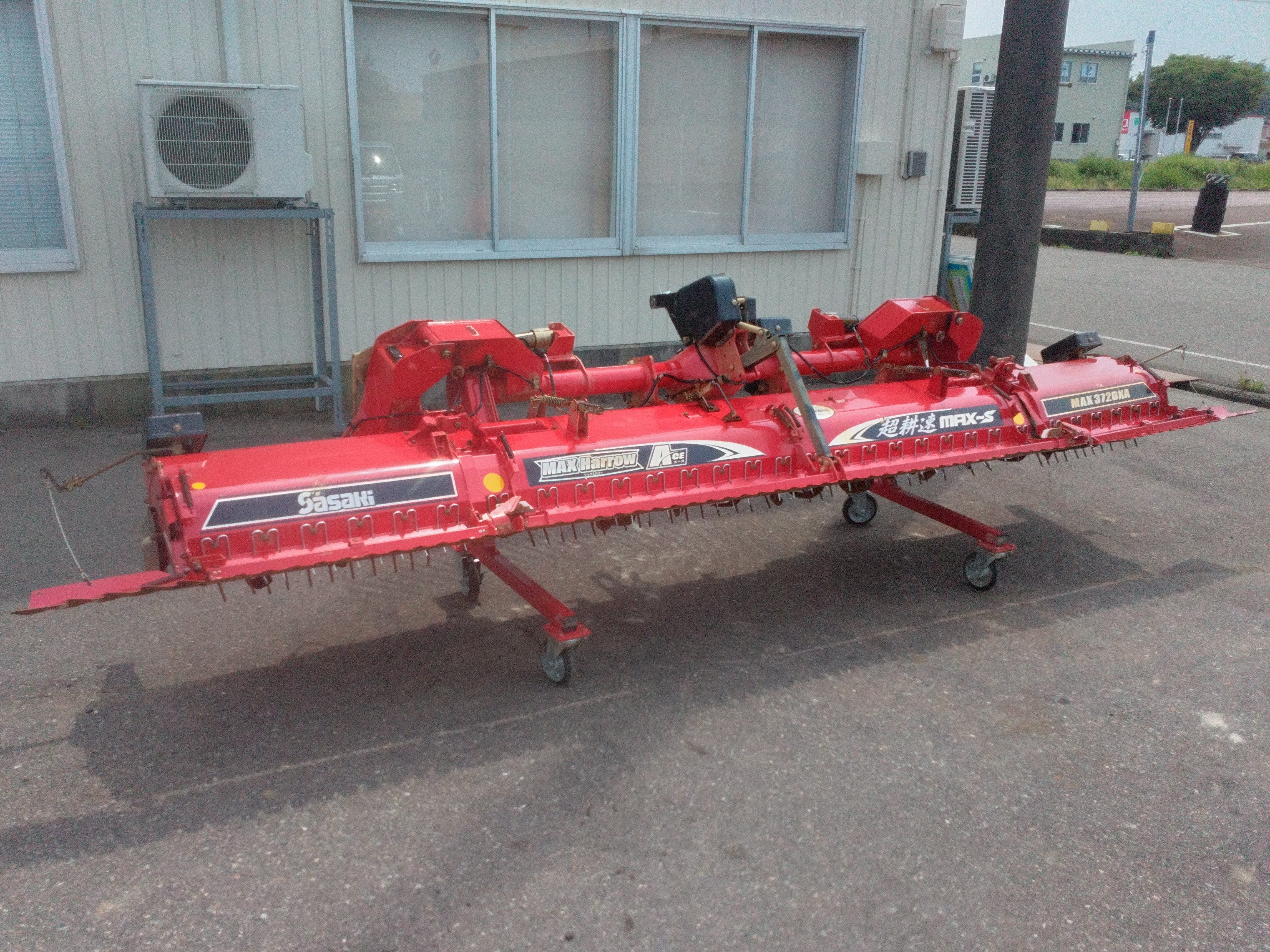 ササキ ハロー 写真