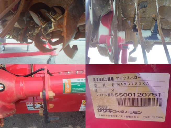 ハロー MAX372DXA　上越☆ 写真４