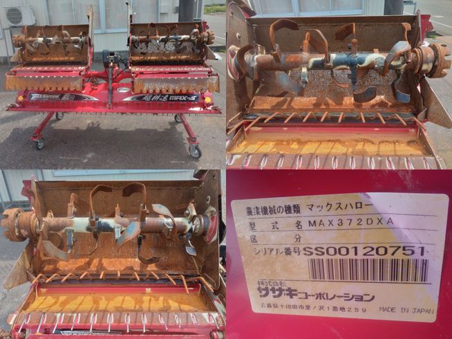 ハロー MAX372DXA　上越☆ 写真３