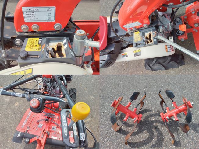 耕運機 MM758AS 上越◆ 写真５