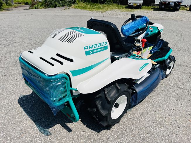 草刈機 RM983X 写真６