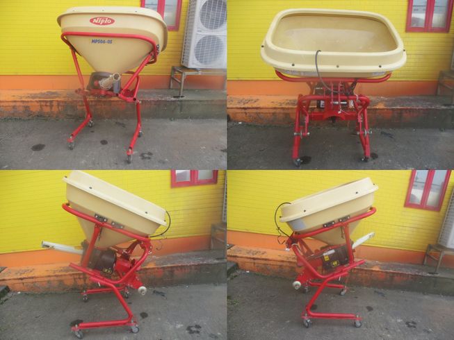 ブロードキャスター MP506-OS　新潟☆◯ 写真２