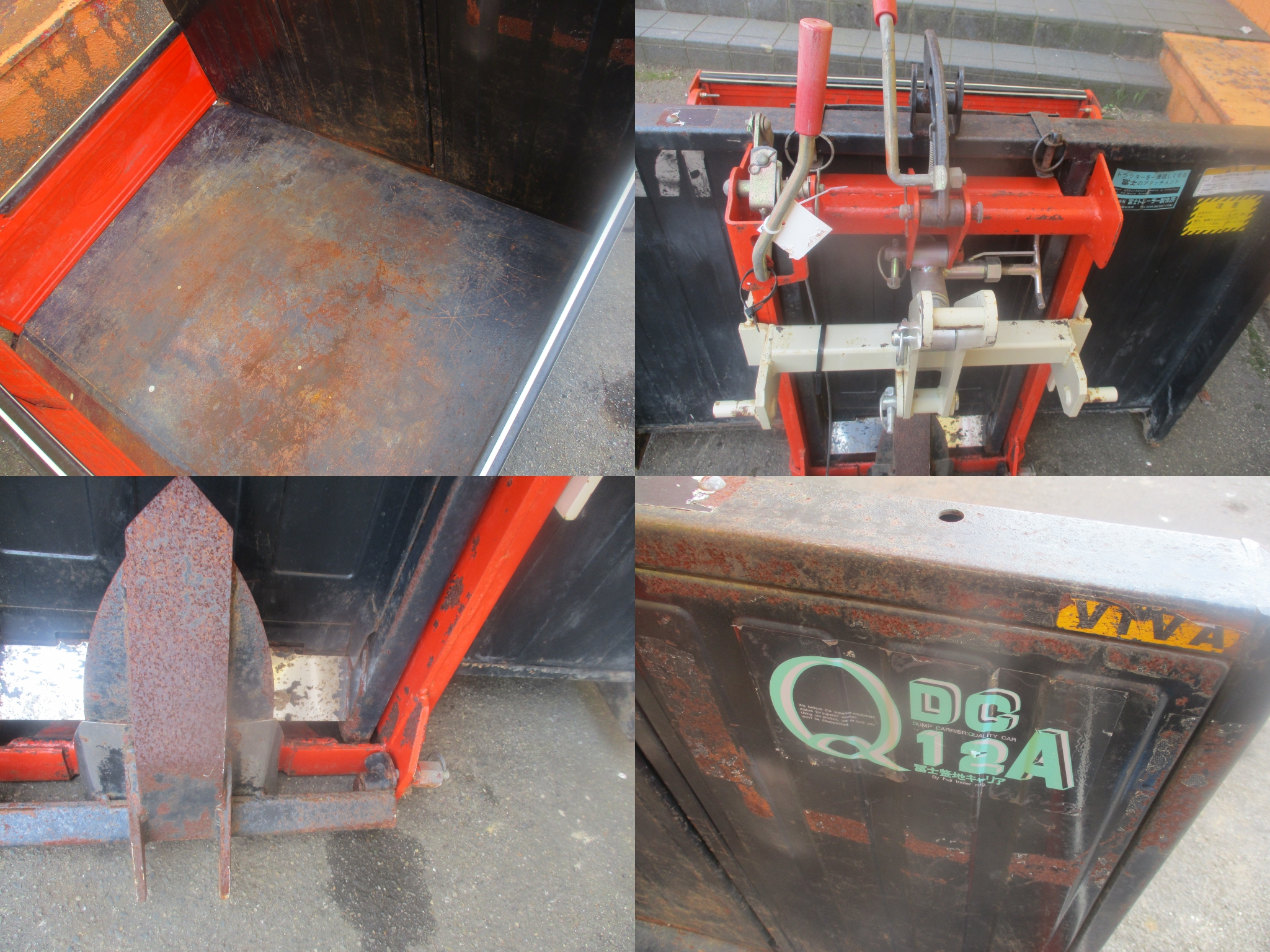 整地キャリア DCQ12A　新潟☆◯ 写真３