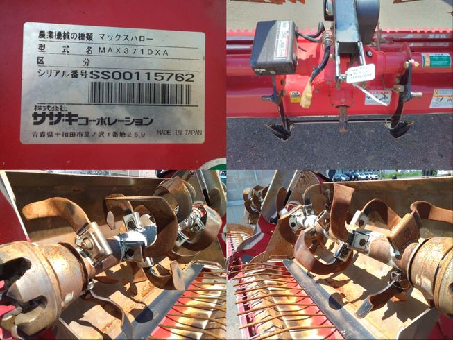 ハロー MAX371DXA　上越〇 写真４