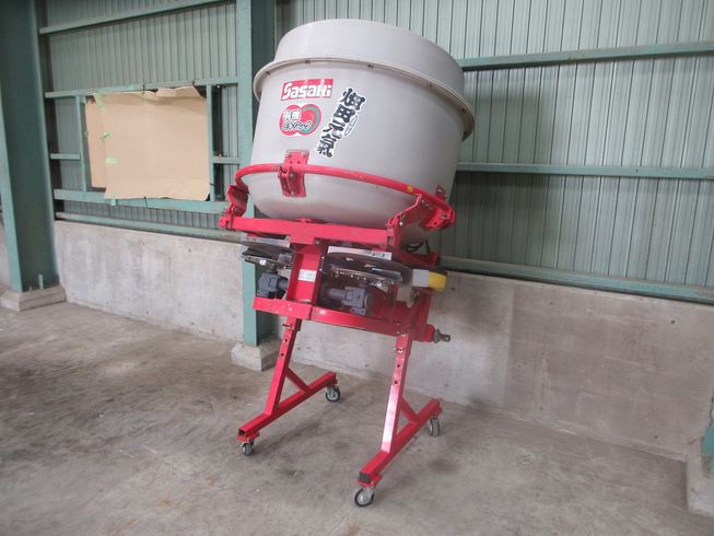 ブロードキャスター CM451 写真３