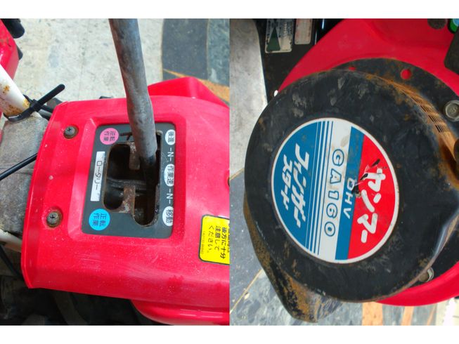 耕運機 MRT6U　新潟●〇 写真５