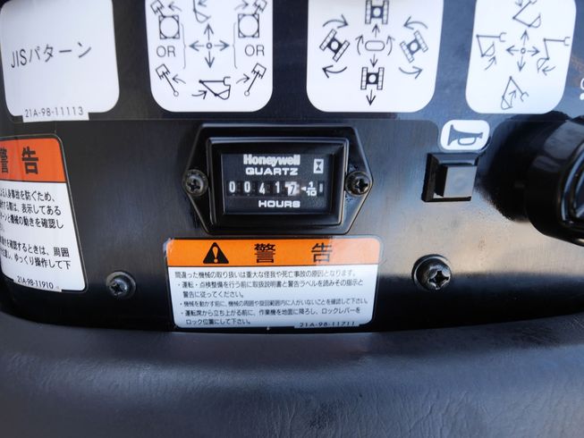 バックホー PC01-1A 写真５