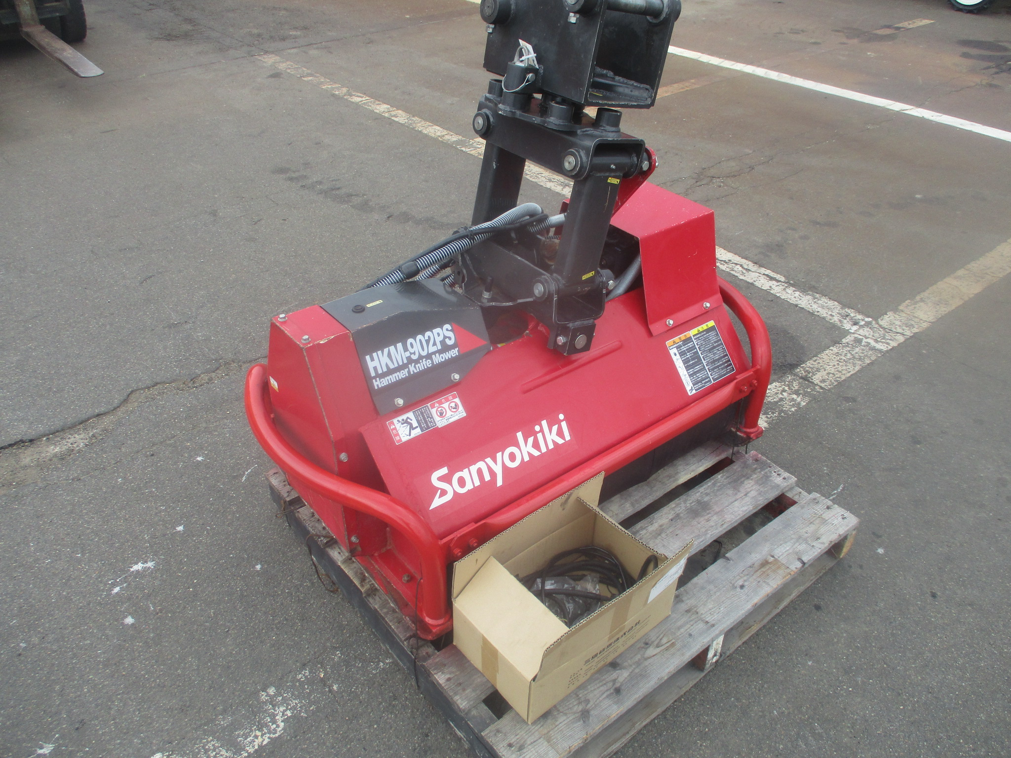 三陽 ハンマーナイフモア 写真