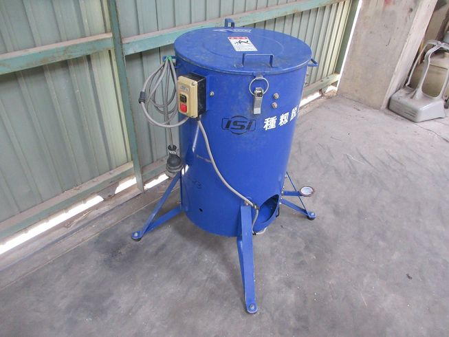 種籾脱水機 HSE-2N 写真３