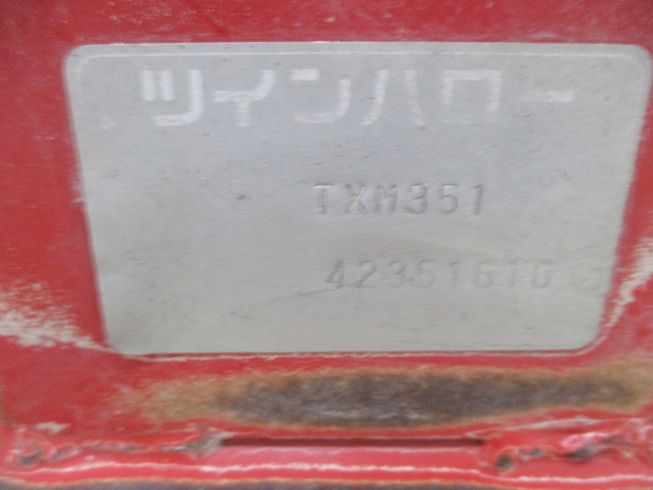 ハロー TXM351 写真11