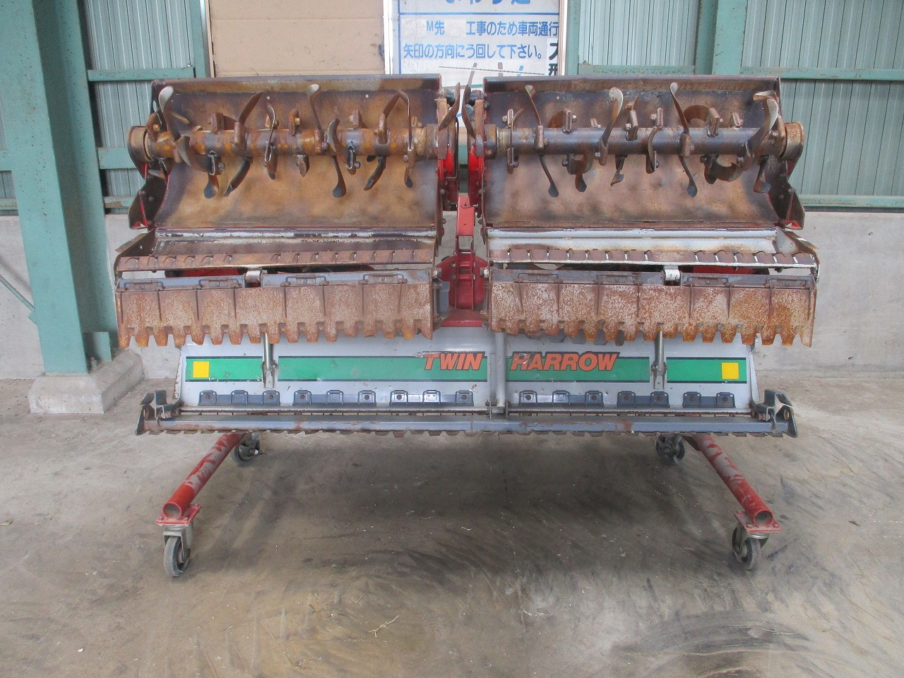 コバシ ハロー 写真