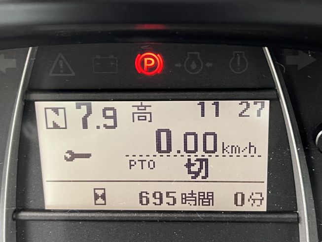 トラクター SL450HCQPC2KM20S 写真10