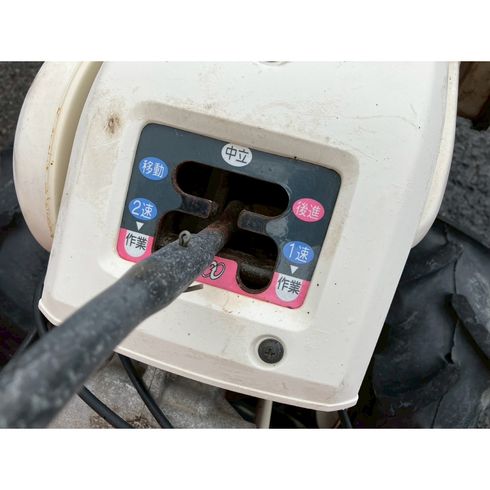 管理機 MRT60 写真９