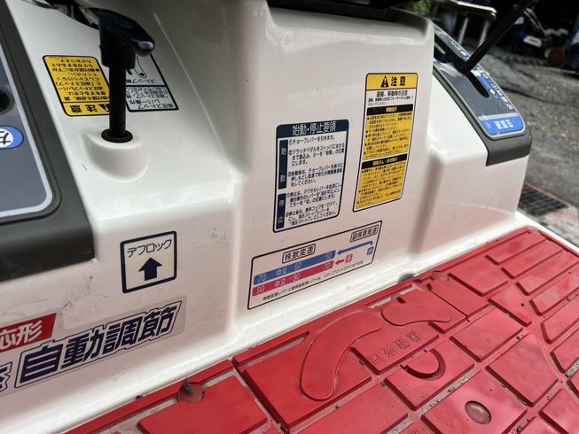 田植機 RR40 写真９