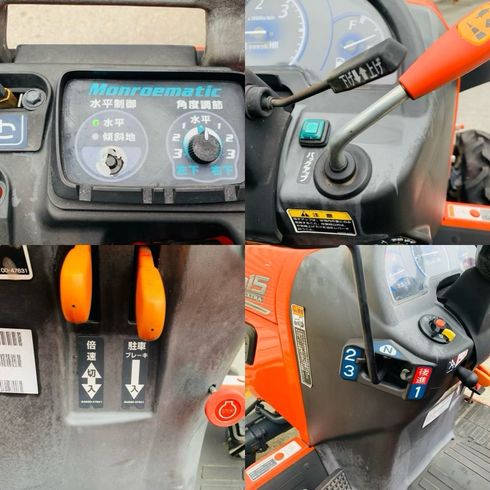 トラクター JB15X 写真６