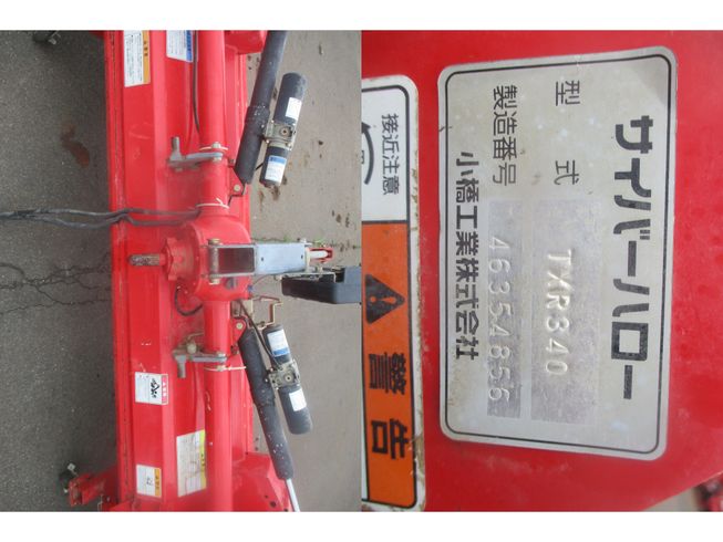 ハロー TXR340　新潟☆◯ 写真７