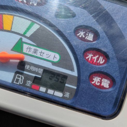 コンバイン SR-J5 写真12