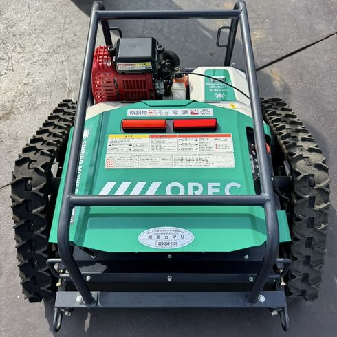 草刈機 RCSP530 写真３