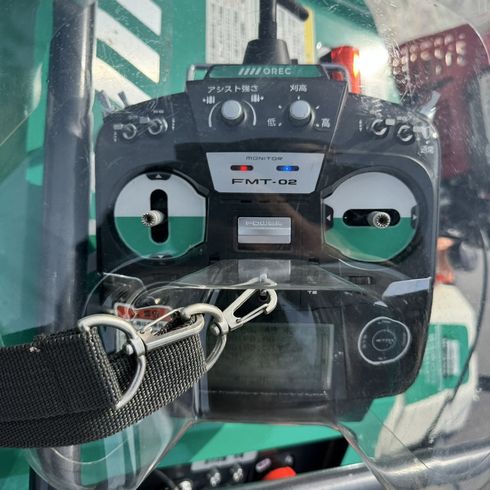 草刈機 RCSP530 写真10