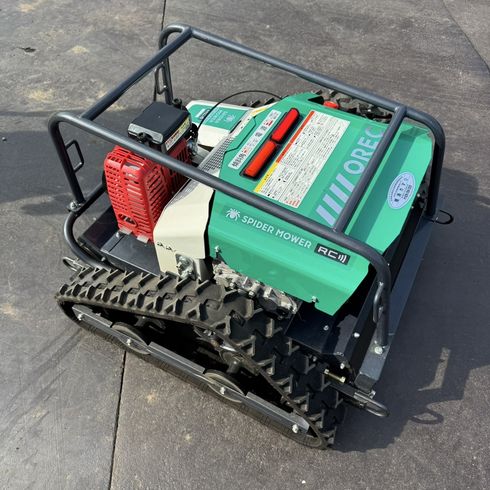 草刈機 RCSP530 写真４