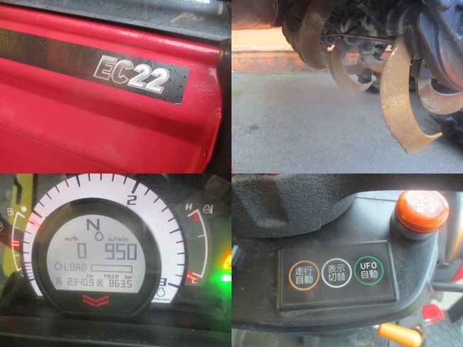 トラクター YT357AJ　新潟☆◯ 写真８