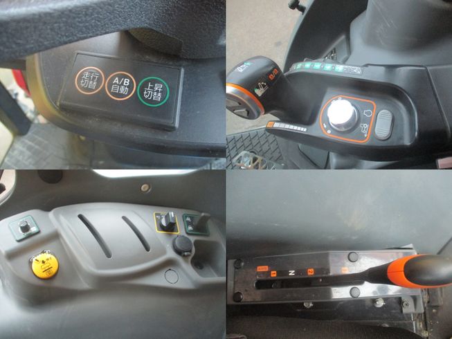 トラクター YT357AJ　新潟☆◯ 写真９