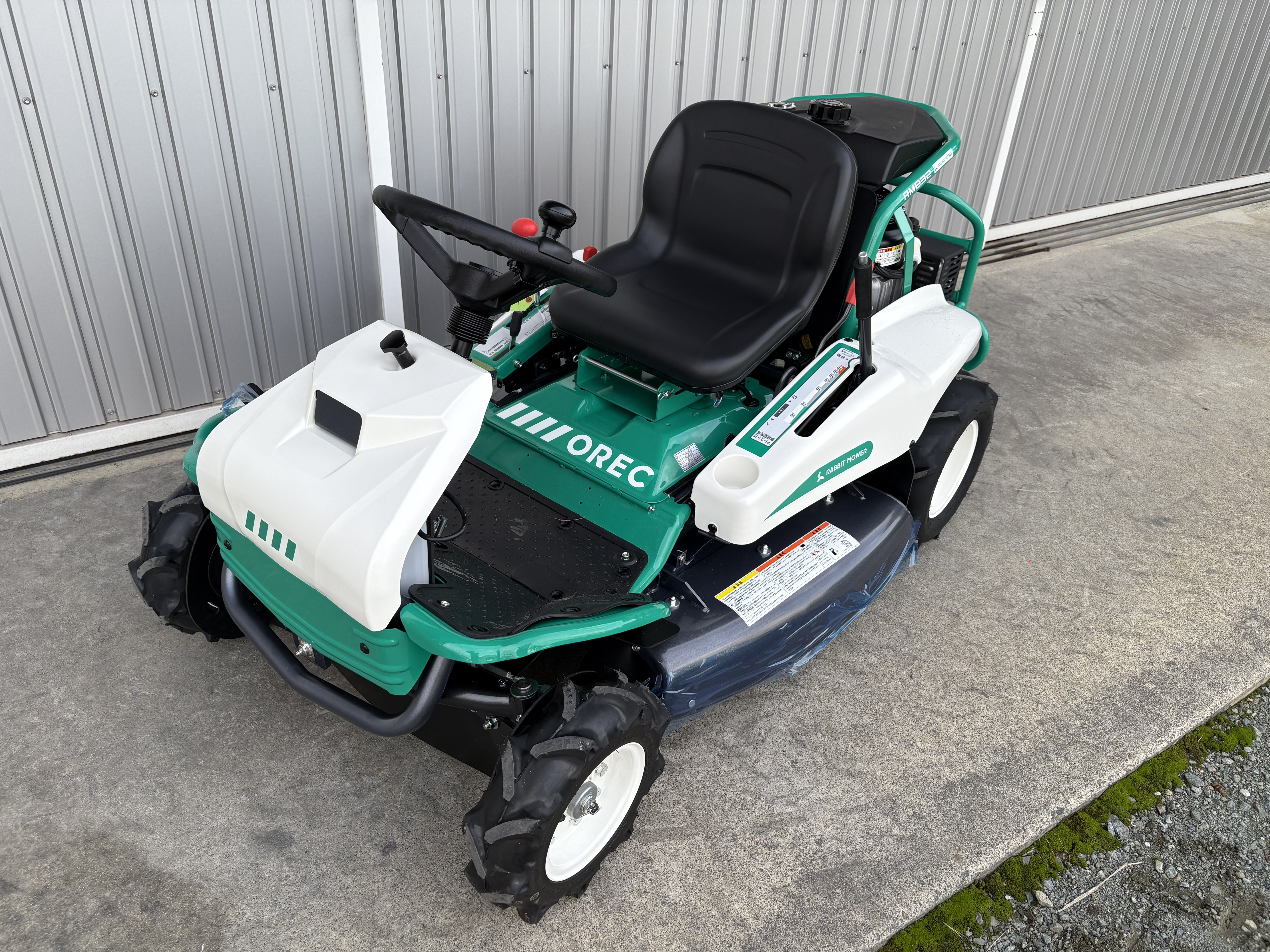 オーレック 草刈機 写真