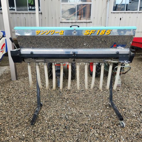 ジョーニシ 施肥機 写真