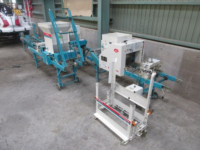 播種機 SR-431KH 写真２