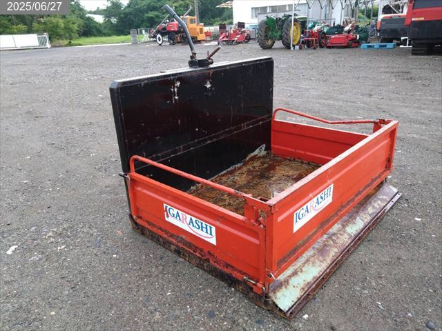 イガラシ 整地キャリア 写真