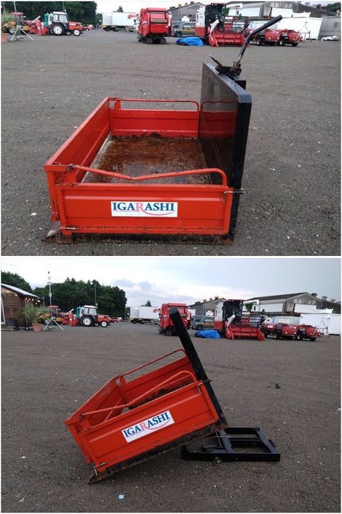 整地キャリア NKD-135C 写真４