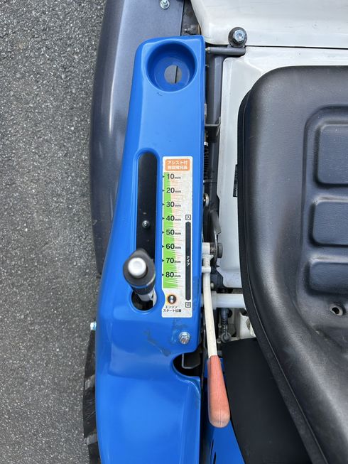 草刈機 ARM98 写真６