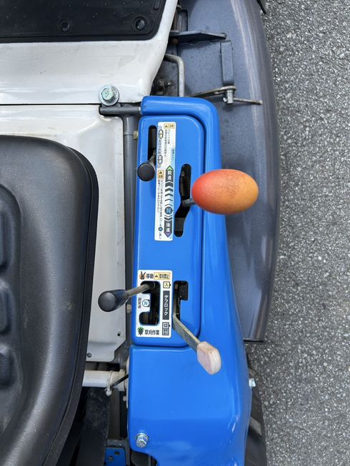 草刈機 ARM98 写真５