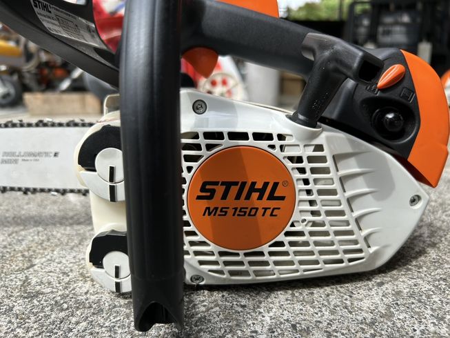 チェーンソー MS150TC-E 写真５