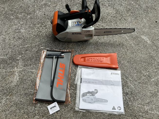 チェーンソー MS150TC-E 写真８