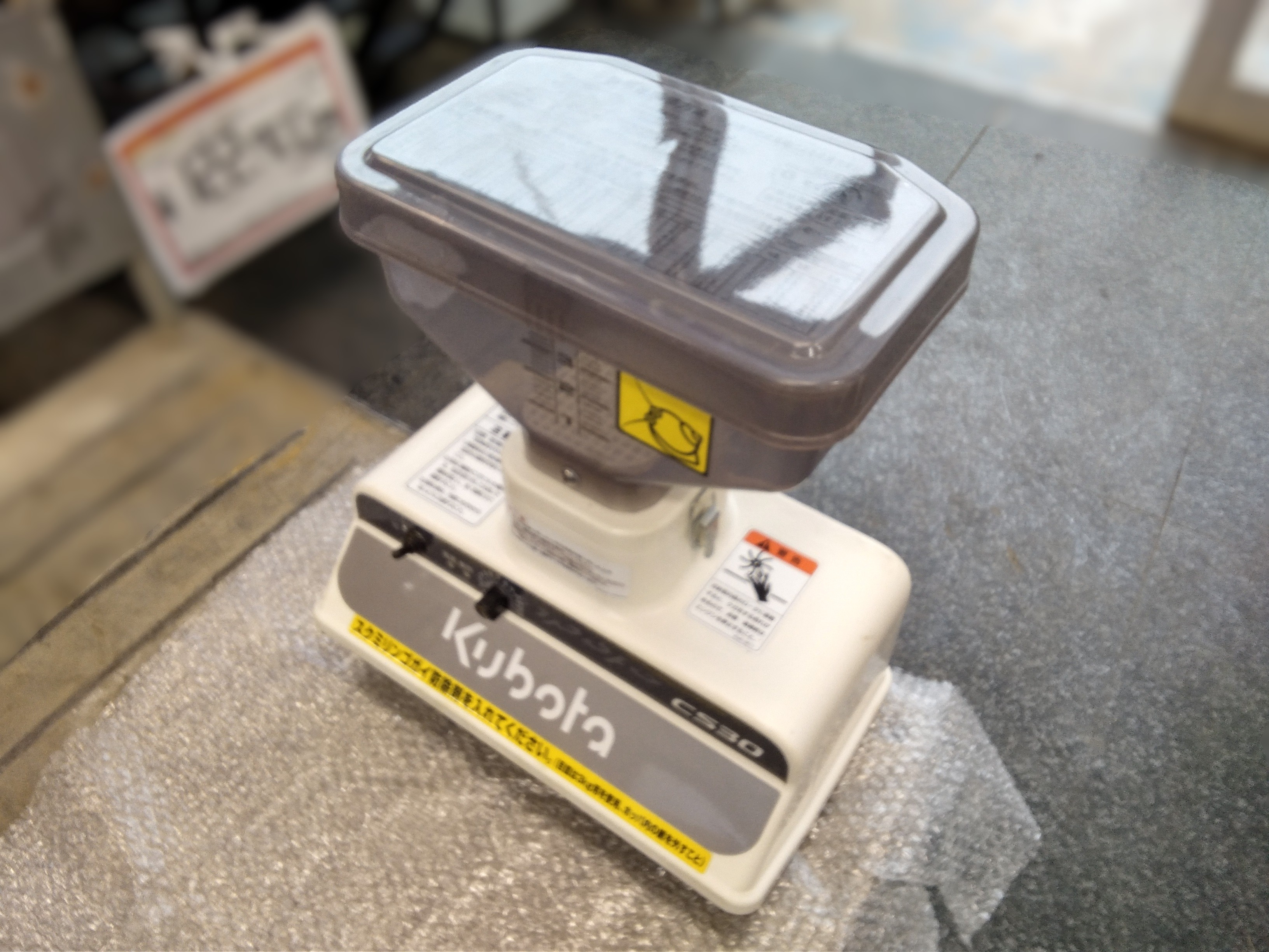 クボタ 散布機 写真