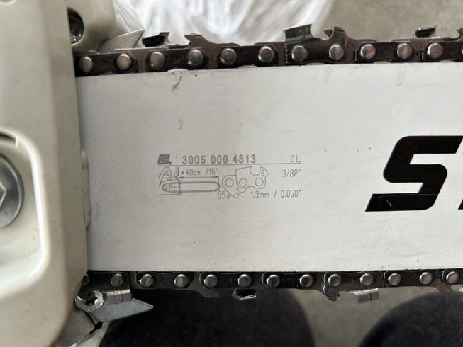 チェーンソー MS201C-EM 写真７