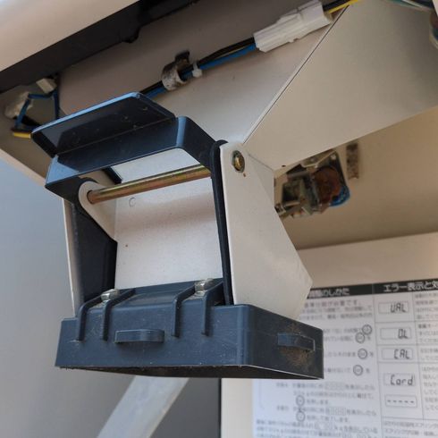 計量機 LTE9 写真５