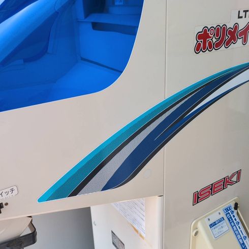 計量機 LTE9 写真３