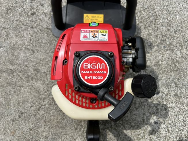 ヘッジトリマー BHT500D 写真５