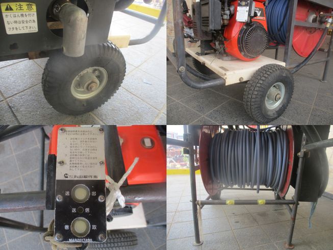 ラジコン動噴 MS410R2　新潟☆◯ 写真４